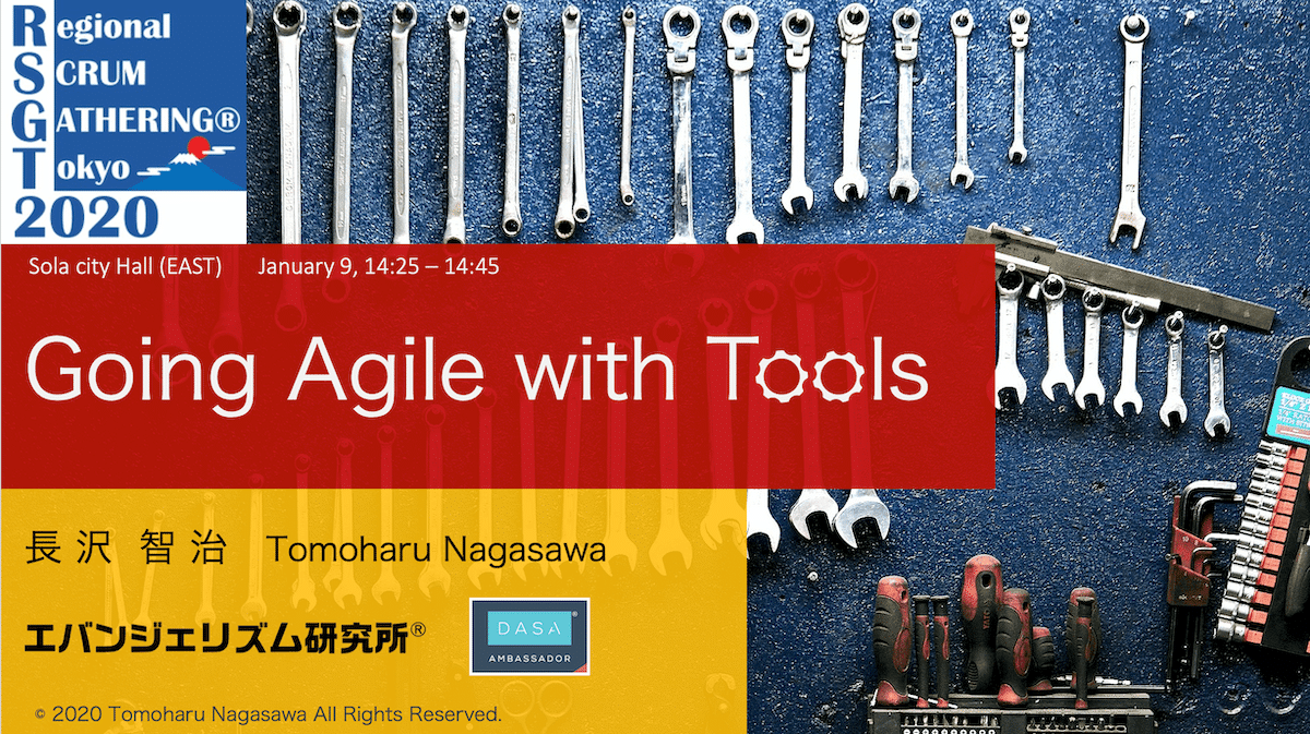 Going Agile with Tools