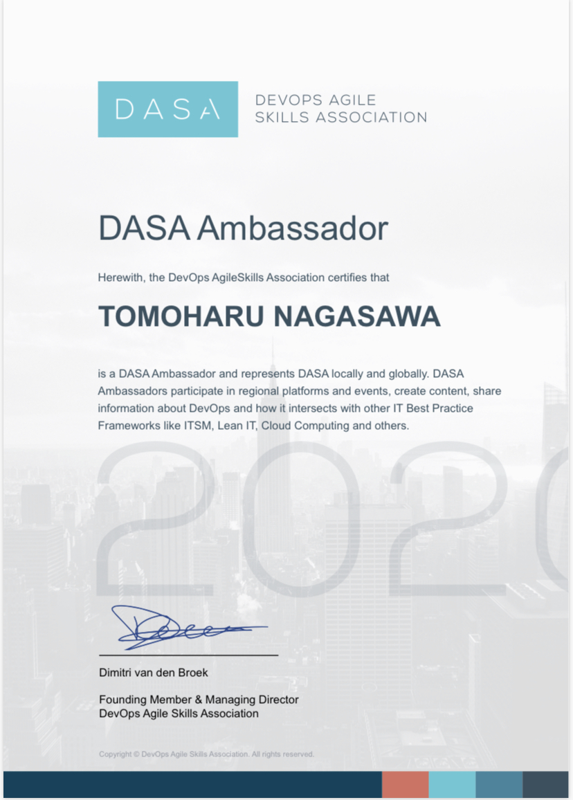 DASA Ambassador 再任のお知らせ