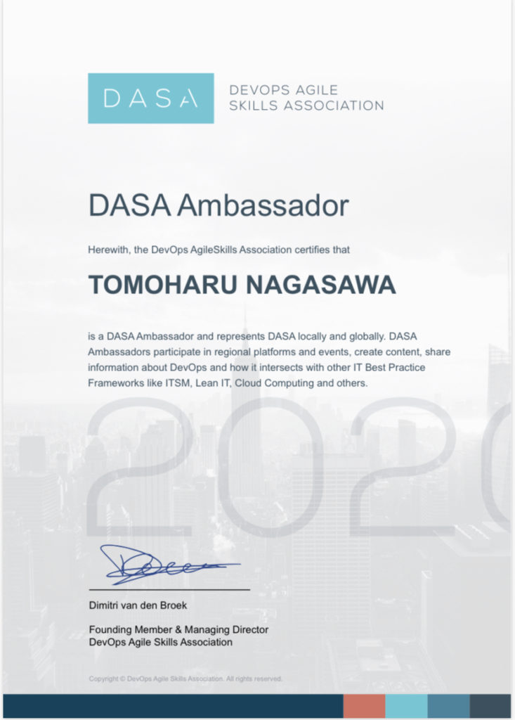 DASA Ambassador - Tomoharu Nagasawa