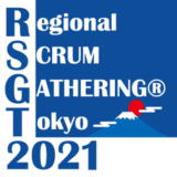 Regional Scrum Gathering℠ Tokyo 2021 に協賛いたします