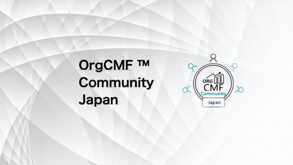 OrgCMF™