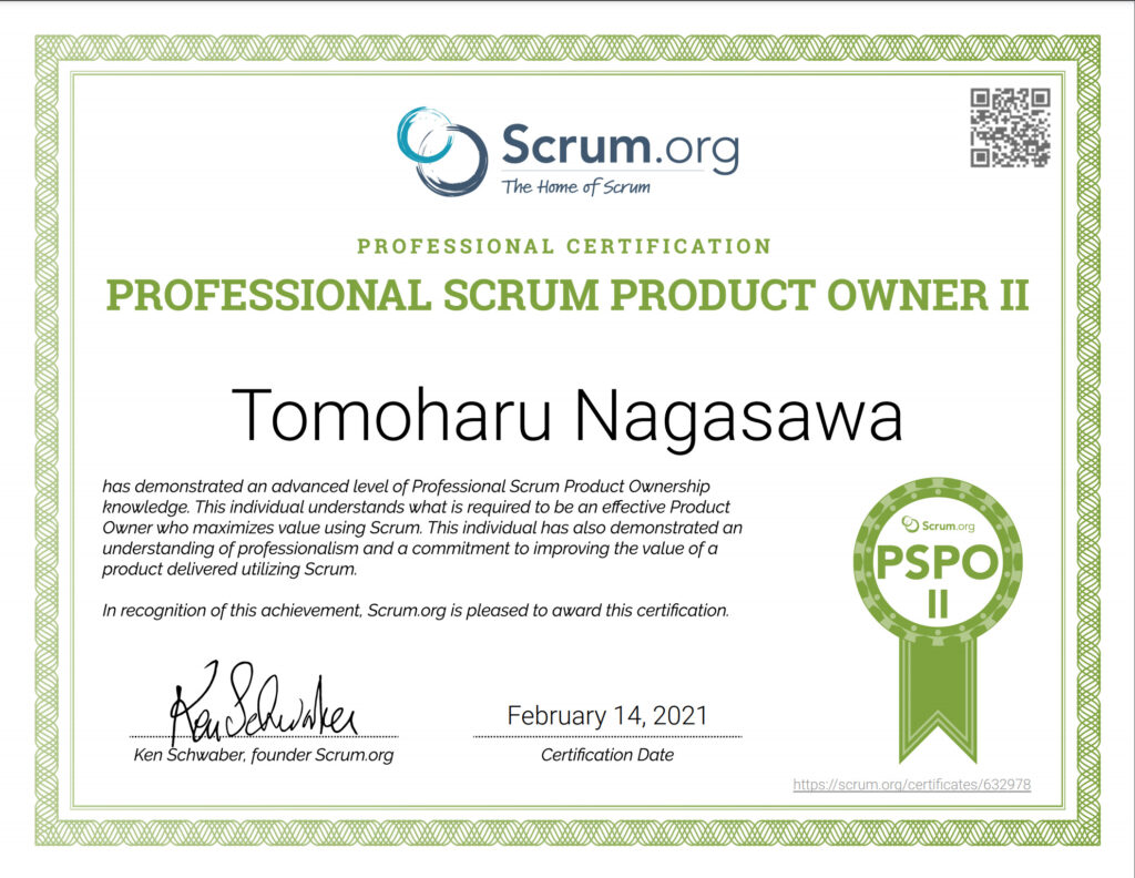 Professional Scrum Product Owner Ⅱ