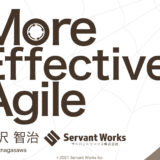 The Path to More Effective Agile