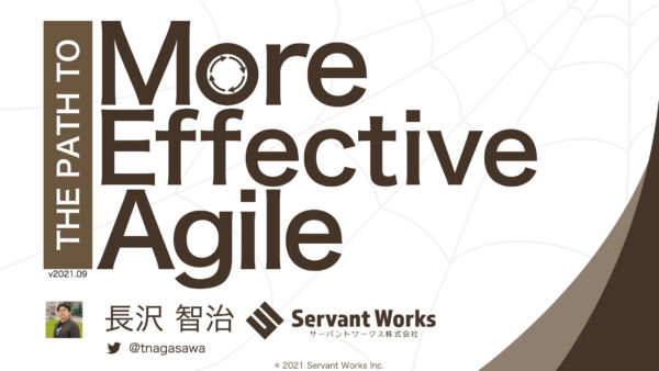 The Path to More Effective Agile