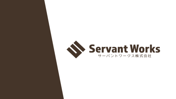 フロントページ