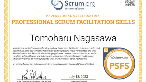 Professional Scrum Facilitation Skills 認定取得のお知らせ