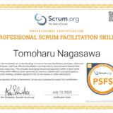 Professional Scrum Facilitation Skills 認定取得のお知らせ