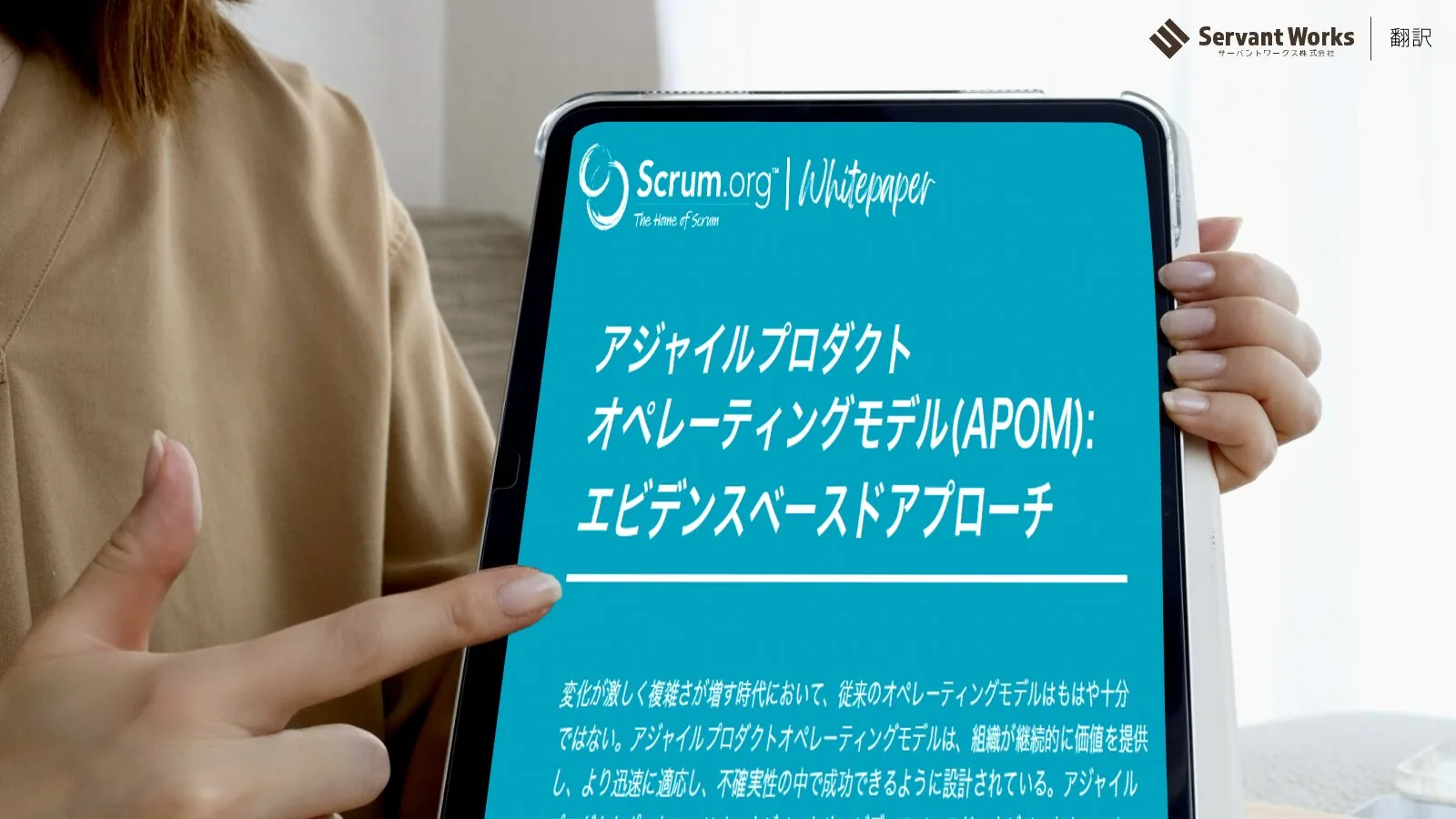 オペレーティング・システムへの構造的アプローチ (上巻) オペレーティングシステムへの構造的アプローチ オペレーティング