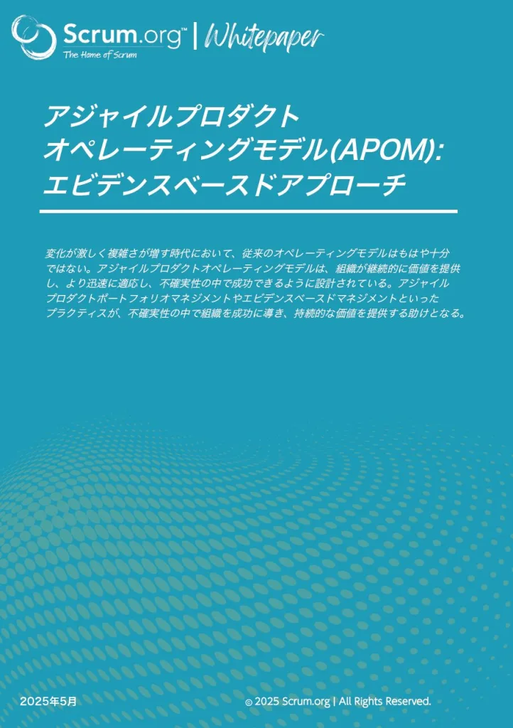 APOM - An Evidence-Based Approach-Japanese
